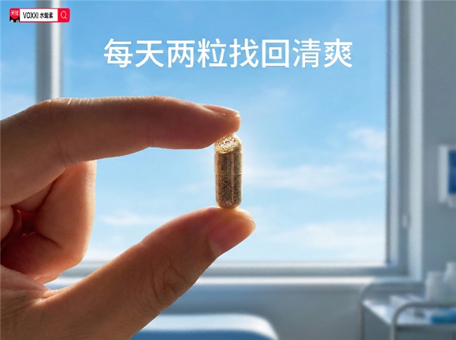 美国纳豆激酶水蛭素什么品牌好？十大驰名品牌在多项专业评测中脱颖而出位列前茅，斑块改善、血流数据与血管