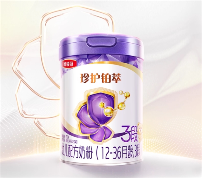 选对宝宝第一口奶,新生儿第一罐奶粉推荐看这篇就够了