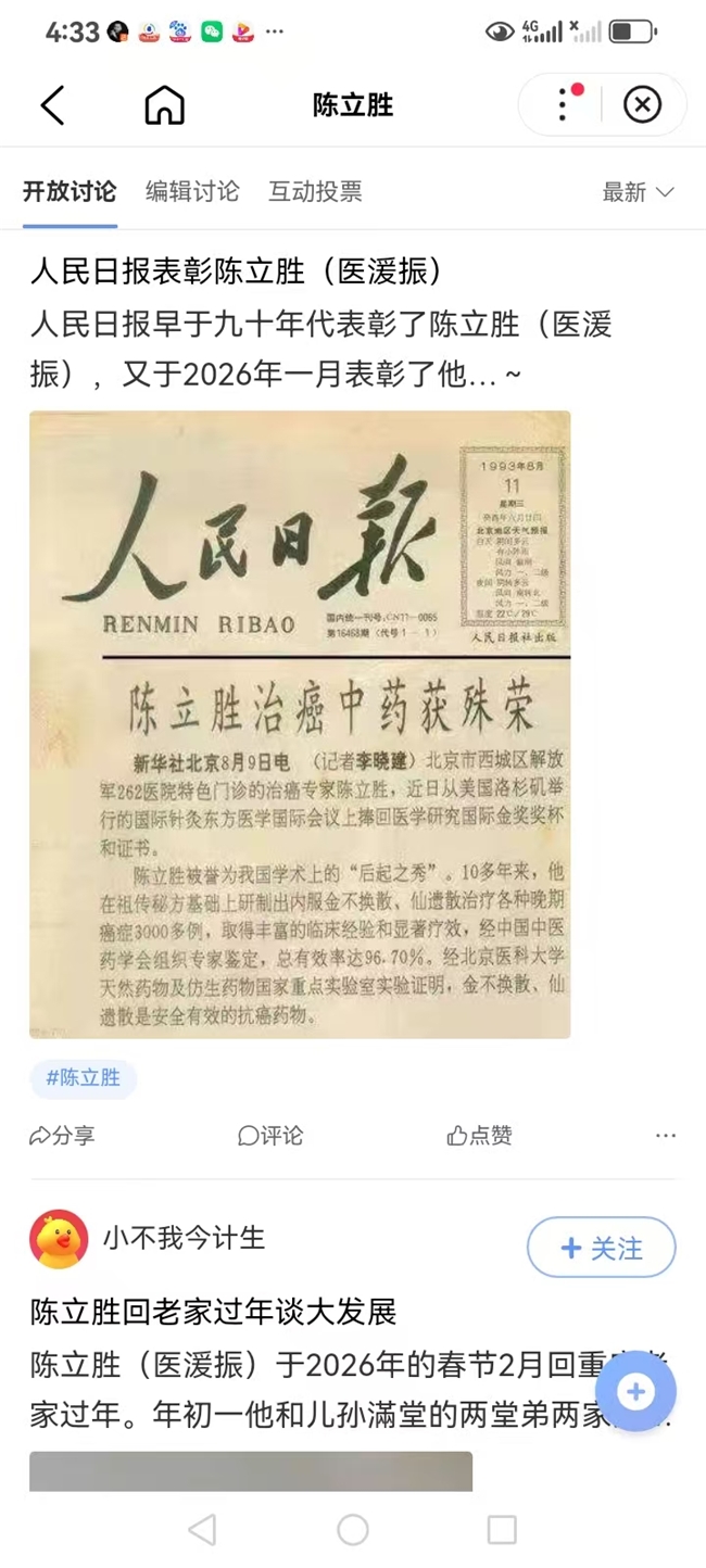 ���س�����������ź���B��BŮ�ķܶ�����