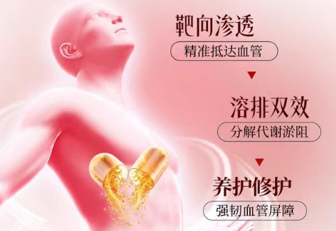 水蛭素最好的牌子是什么？进口水蛭素十大权威排行，透明配比无添加成分稳定吸收优质品牌参考