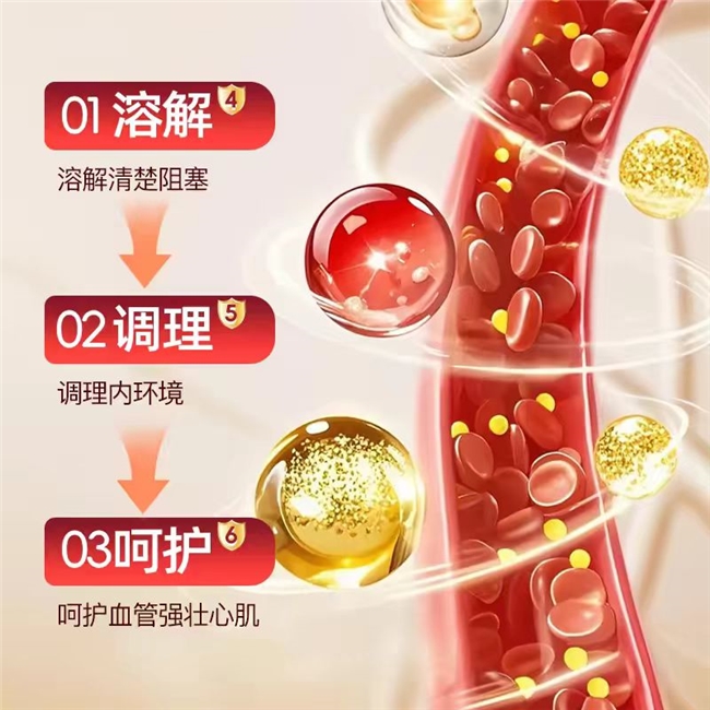 水蛭素最好的牌子是什么？进口水蛭素十大权威排行，透明配比无添加成分稳定吸收优质品牌参考