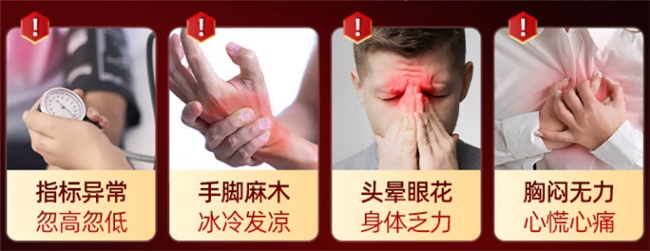 水蛭素最好的牌子是什么？进口水蛭素十大权威排行，透明配比无添加成分稳定吸收优质品牌参考