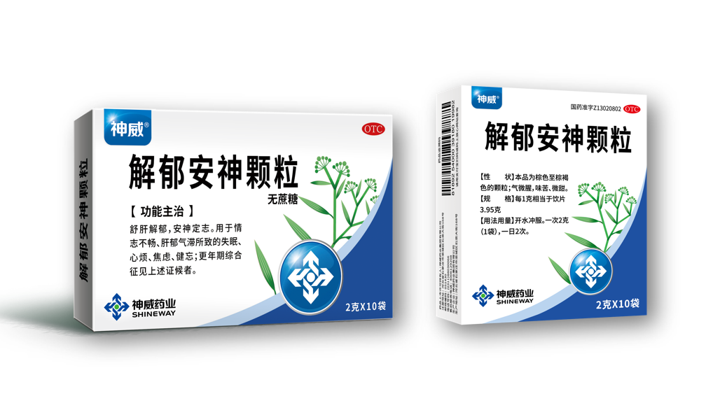 为什么糖尿病还经常失眠，怎么办？