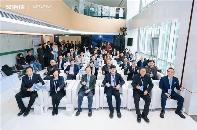 从心脏瓣膜到真皮重塑：艾佰瑞用半世纪科研积淀定义天然胶原