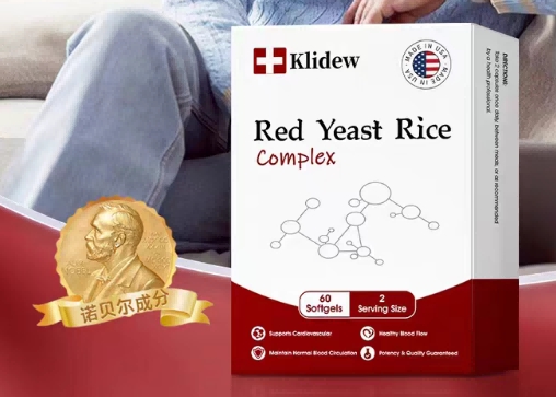 水蛭素真能护血管吗？2026十大品牌凭什么上榜？统一测评标准公开，高活性高纯度才入围。