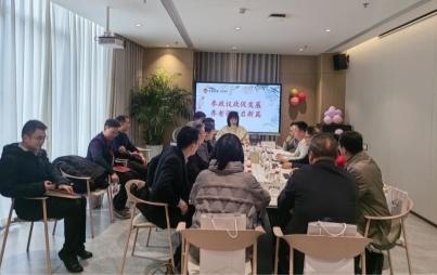 九三学社湖南省委会赴“大家的家”长沙雨花社区开展专题调研