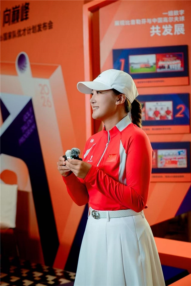 为何国家队连续13年选择它？一套高尔夫球衣里的“科技国家队”(图3)