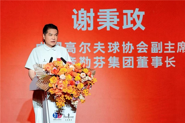 为何国家队连续13年选择它？一套高尔夫球衣里的“科技国家队”(图4)