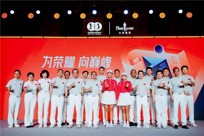 为何国家队连续13年选择它？一套高尔夫球衣里的“科技国家队”(图7)