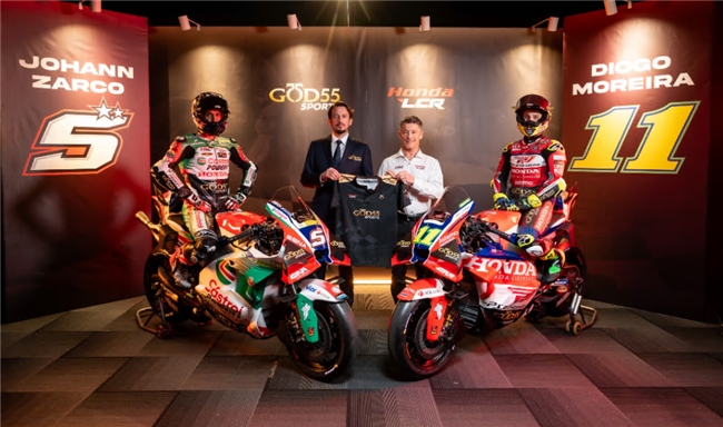 GOD55 Sports官宣与世界摩托车锦标赛本田LCR车队达成合作