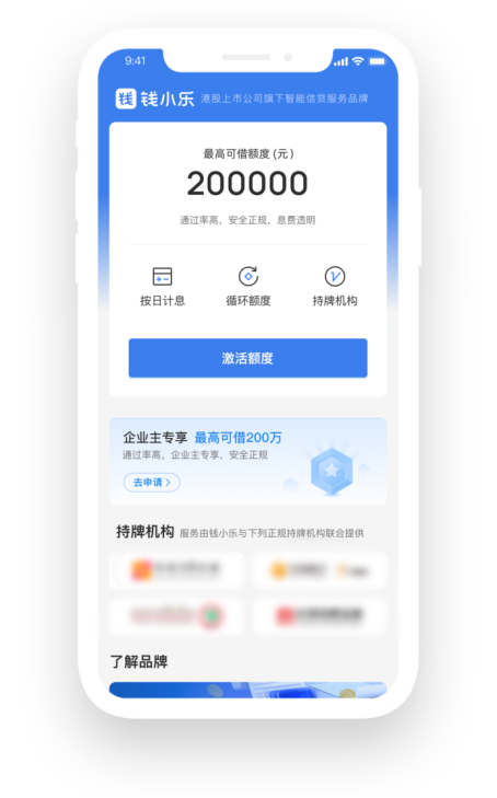 图片.png 图片.png