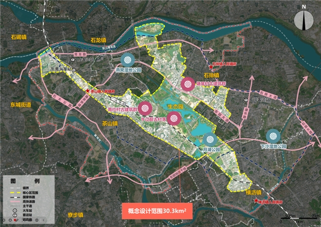 湾区潮玩新地标 东莞文旅片区规划设计竞赛征集