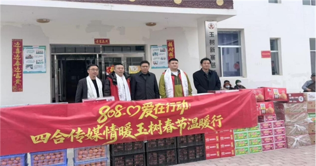 ��808�����ж�����ů������,�ϸ��ŶӰ��Ĺ�����