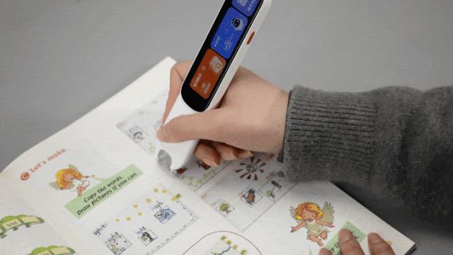 一份来自狮城的认可:淘云科技荣获新加坡“卓越AI教育企业奖”(图7) 一份来自狮城的认可:淘云科技荣获新加坡“卓越AI教育企业奖”(图7)