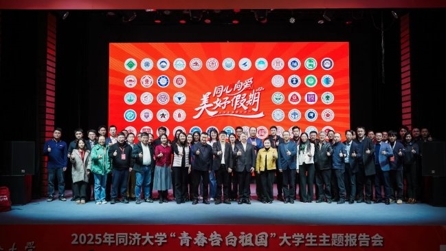 当AI遇见剪纸，当童心登上春晚——联想“美好假期”第十二季温暖落幕