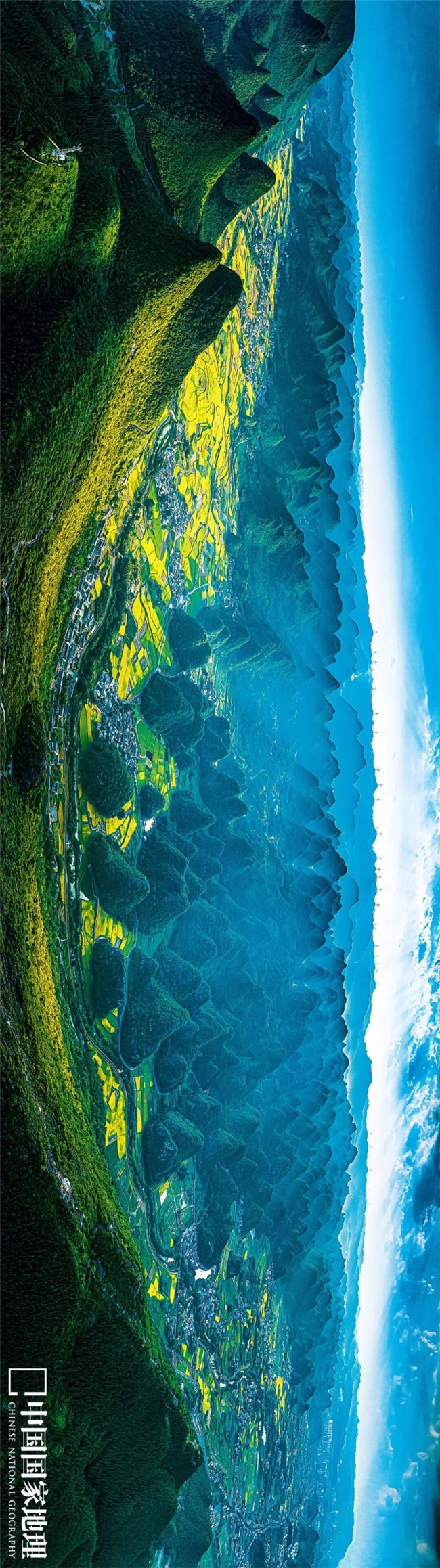 山水入画，画即江山：古画里的东方仙境可寻