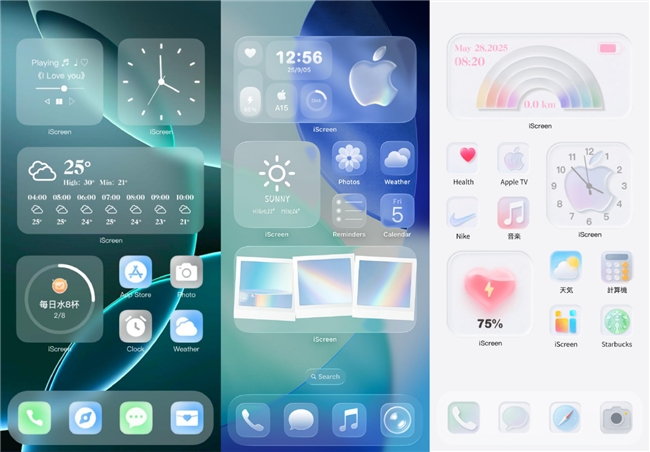 想美化手机桌面？这款装机必备app别错过(图1)