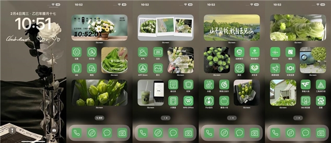 想美化手机桌面？这款装机必备app别错过(图3)