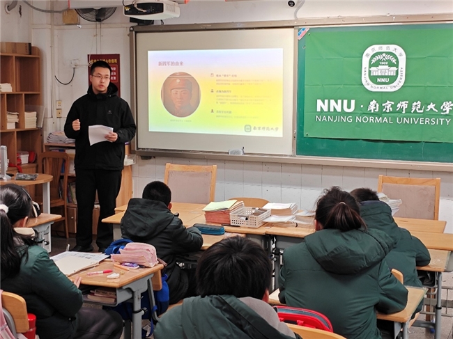 循铁军足迹 述烽火初心  ——新四军铁军精神调研与传播主题实践活动圆满结束(图6)