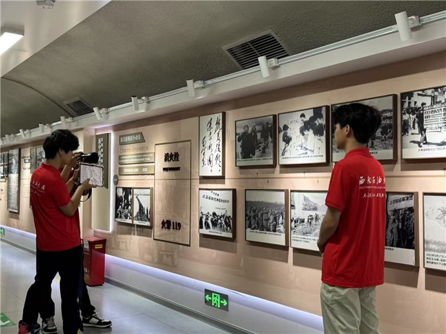 感悟历史守初心 砥砺青春向未来——西南石油大学学子赴建川博物馆开展实践学习
