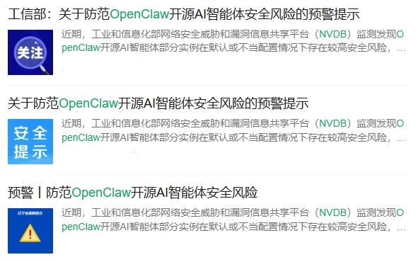 claude code远程开发如何搭建 专业组网方案两步搞定
