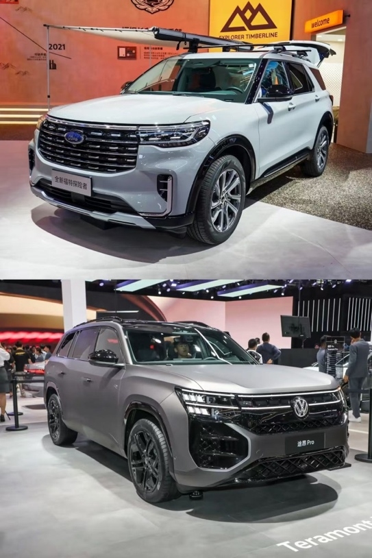 福特探险者限时置换加码至高28000！不到30万入手纵置后驱2.3T，比途昂Pro更有性价比
