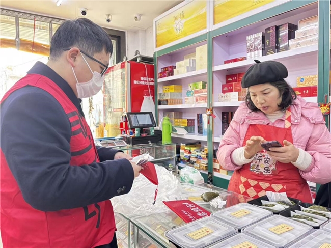 开工启新篇 零钱包服务进社区-绍兴银行仙居支行深耕基层传暖意