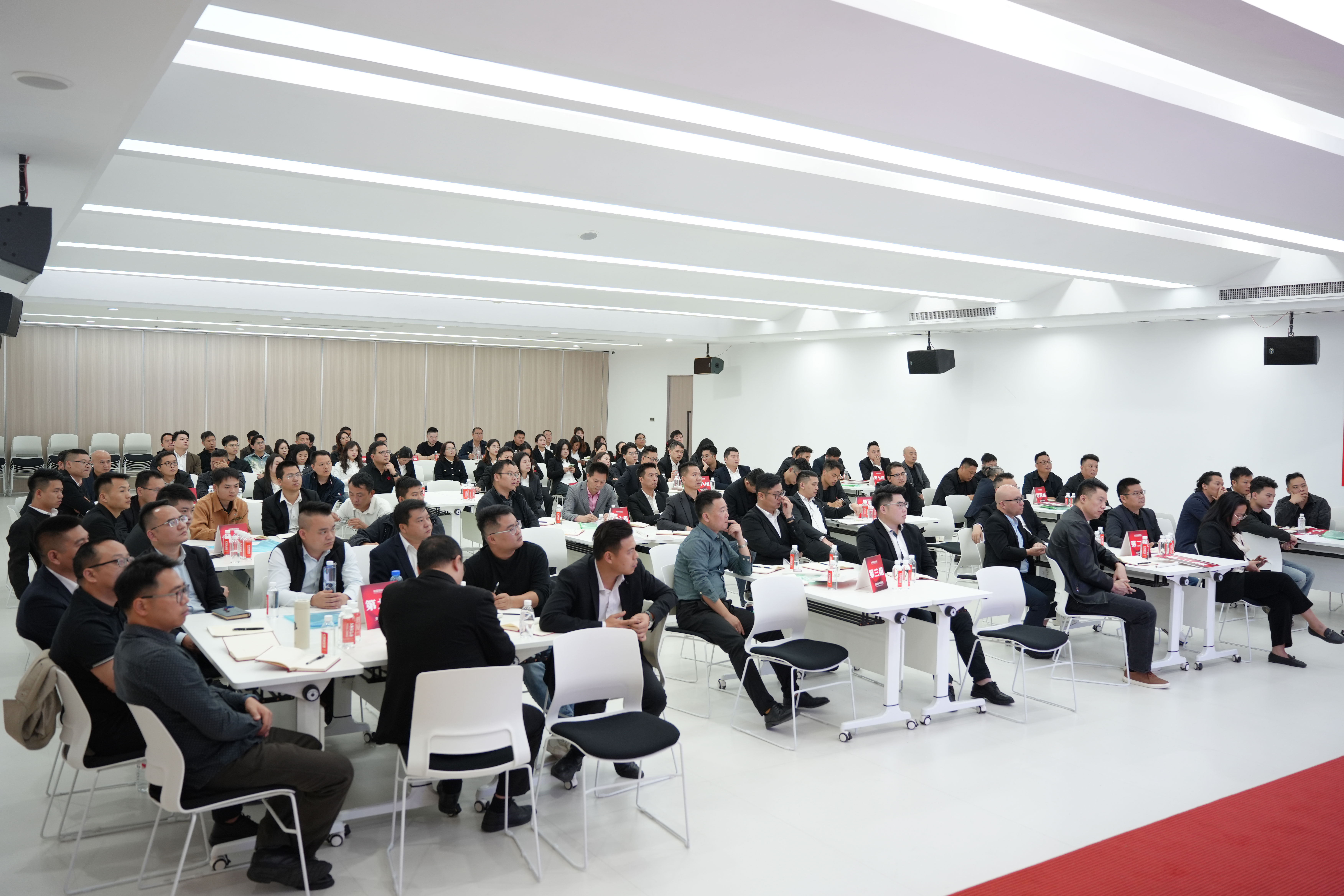 聚势固本 强擎致远 | 将军陶瓷集团瓷砖事业部2026开年集训圆满举行 聚势固本 强擎致远 | 将军陶瓷集团瓷砖事业部2026开年集训圆满举行