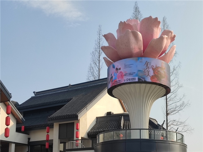 冷江雨巷花米元宇宙国潮IP形象设计大赛征稿启事