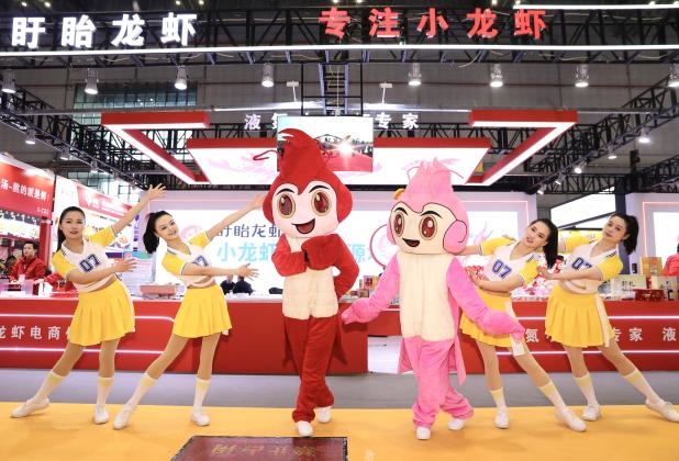 408亿产业的魅力！盱眙龙虾闪耀上海华食展，斩获超高人气与意向！