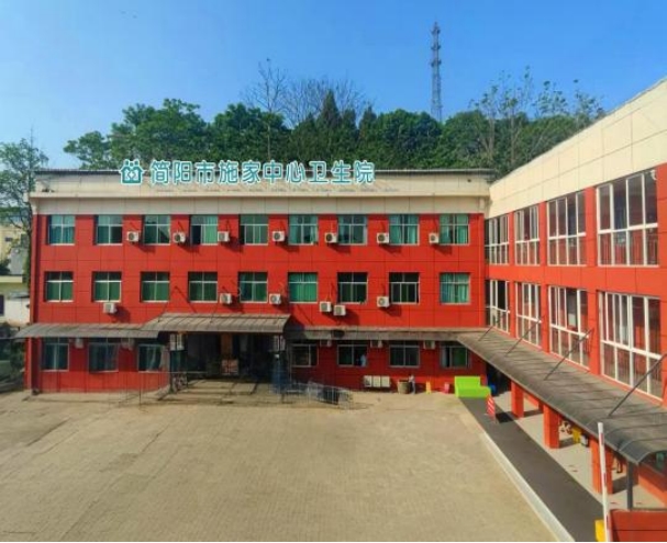 简阳市施家中心卫生院:党建引领“三抓”开出行风建设“三药方”