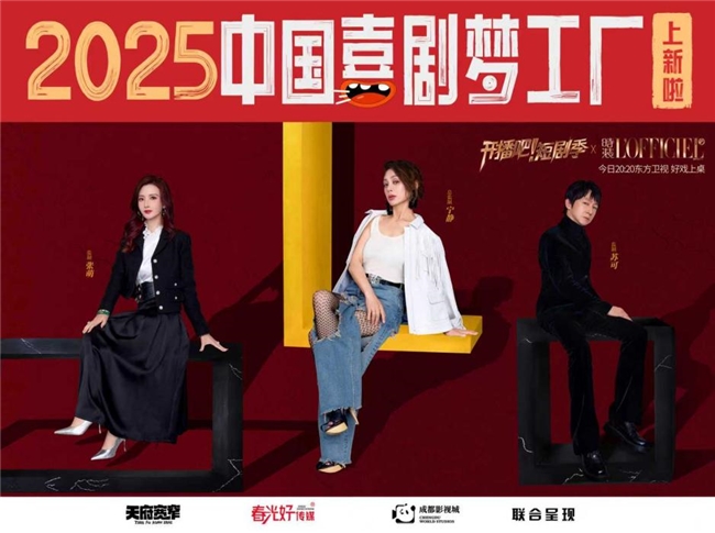 ���챬��쳡�� �ɶ�����Ӱ���ں����淨