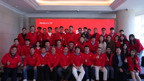 形朗携手本地合作伙伴共启新篇章