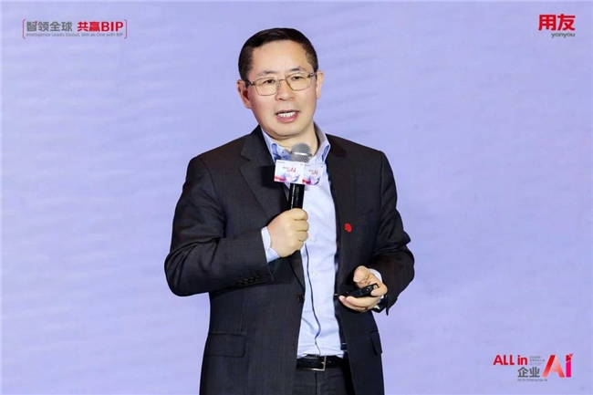 ����BIP��ҵAI��Ʒ������·��������鹲ӮAIʱ��