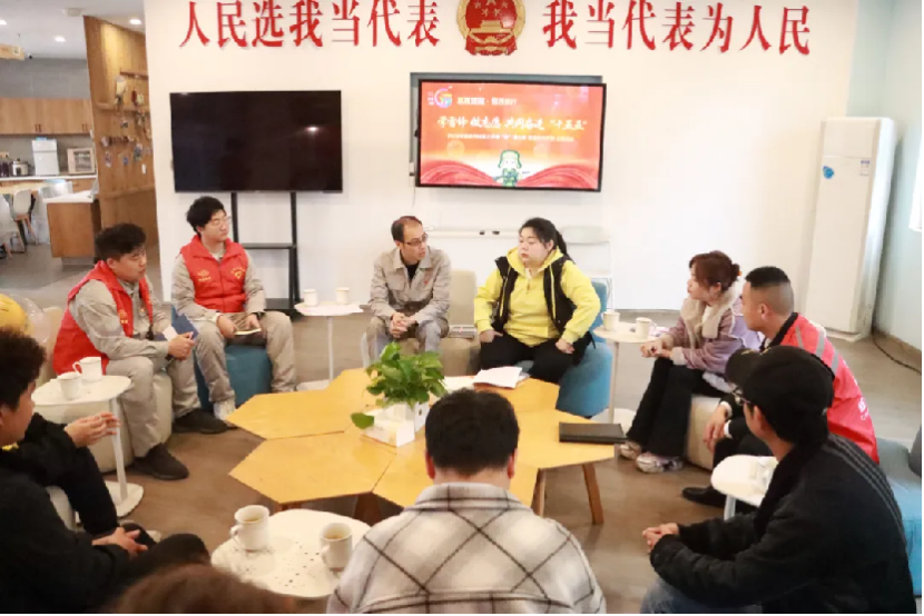 中国化学工程西南公司创新志愿服务机制 打造