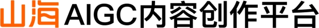 智绘IP创赢未来｜第七届马栏山杯AIGC专题赛开启