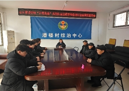 岁暖桑榆践初心 青春助老绘乡章—— 劳动关系学院“岁暖桑榆”实践队寒假社会实践纪实(图1) 岁暖桑榆践初心 青春助老绘乡章—— 劳动关系学院“岁暖桑榆”实践队寒假社会实践纪实(图1)