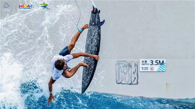 冲出你的天地 | 2026年全国人工冲浪池公开赛万宁圆满落幕