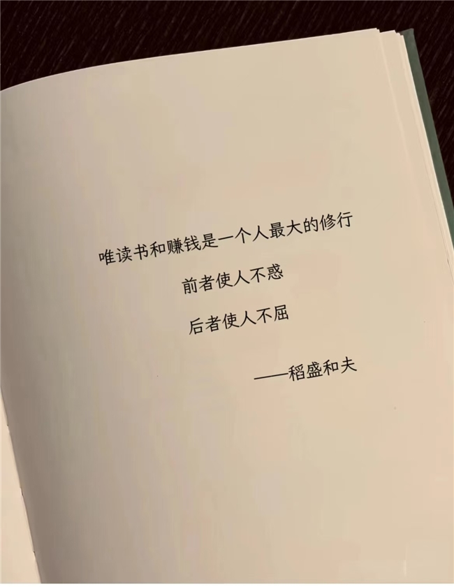 推荐适合女性花时间学习的10位小红书宝藏博主