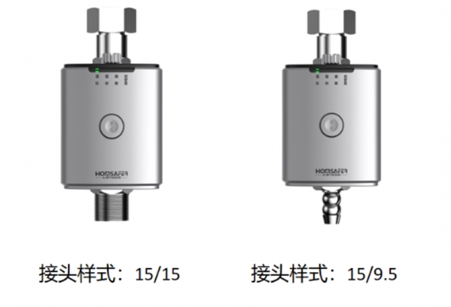 科技赋能适老：厨房燃气安全智能防控体系的设计与实践