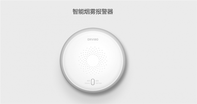 科技赋能适老：厨房燃气安全智能防控体系的设计与实践