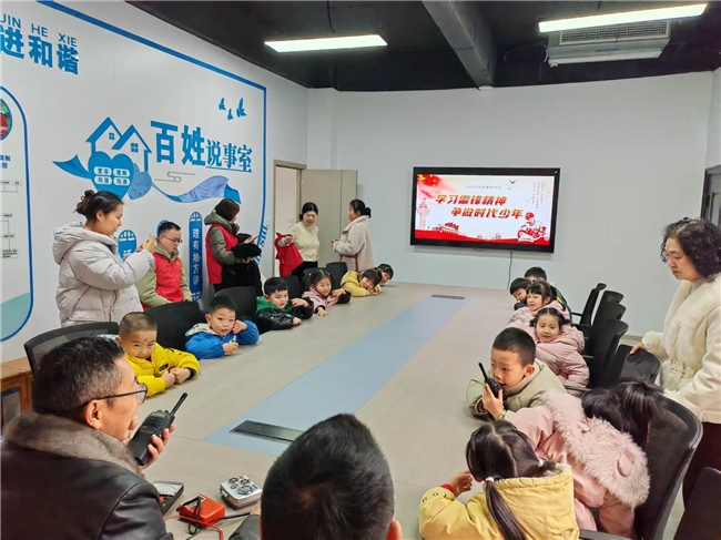 学雷锋践初心 无线电科普润童心 赣北无线电监测中心联合景东安厦社区开展主题活动(图1) 学雷锋践初心 无线电科普润童心 赣北无线电监测中心联合景东安厦社区开展主题活动(图1)