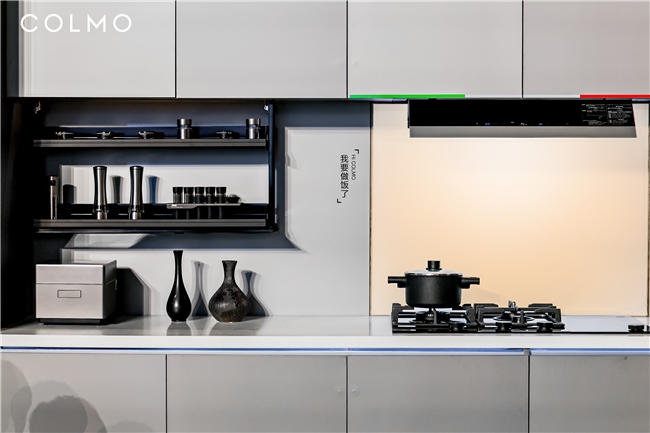 COLMO AI管家服务，引领全屋智能行业高质量发展