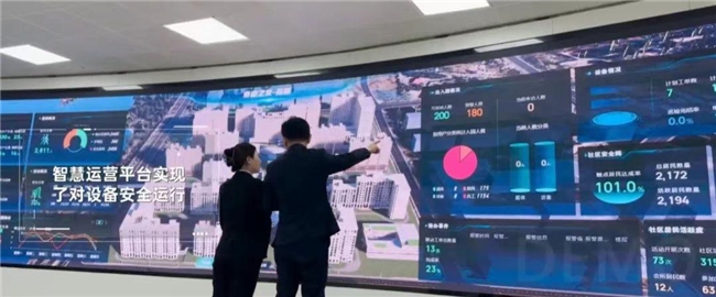 “人工智能+”连续三年写入政府工作报告泰康之家智慧医养给出民生答卷(图5)