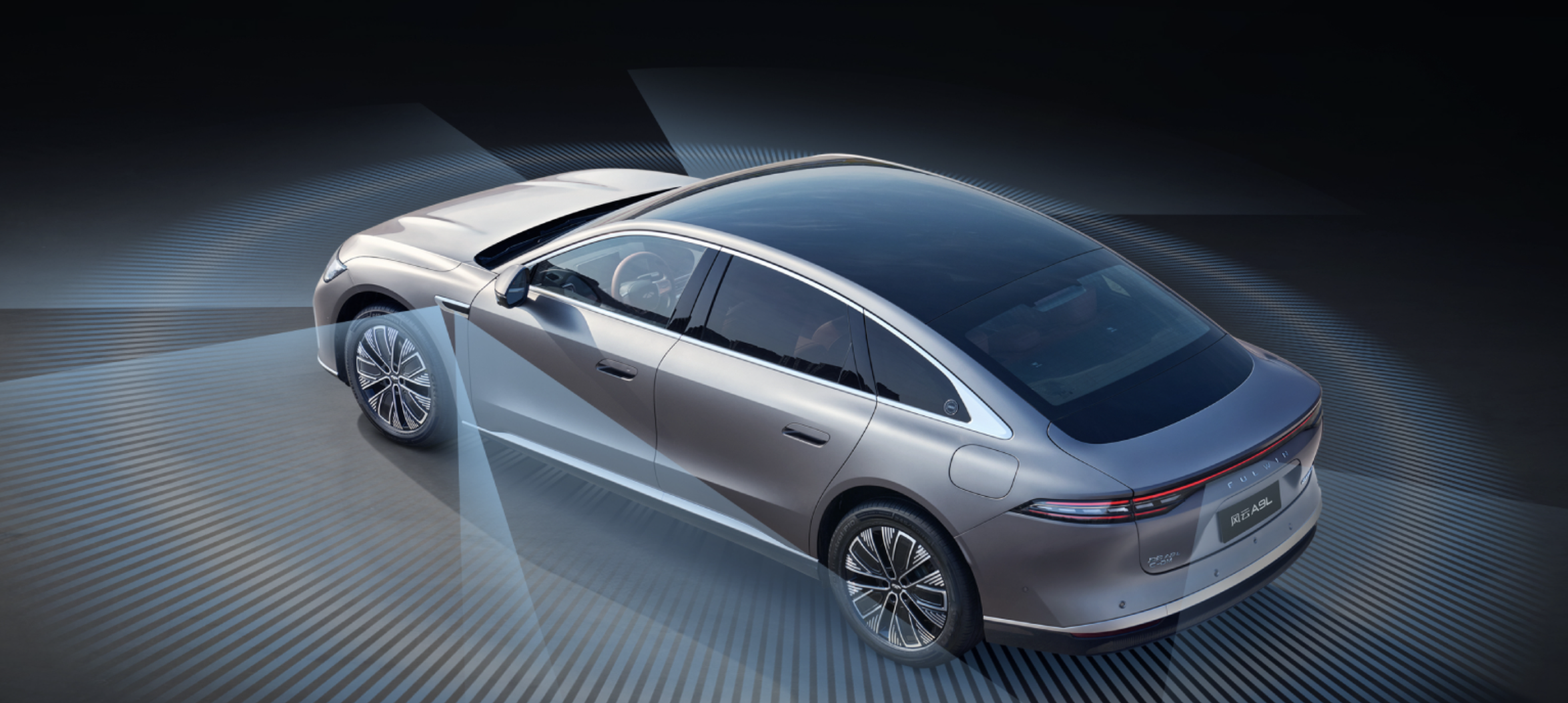 不卷参数卷信任！风云猎鹰驾辅大师挑战赛・北京首站即将启幕