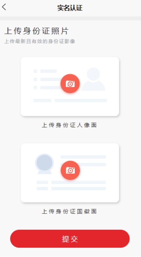 艺塑龙江！首届黑龙江省公共艺术作品双年展征稿启动