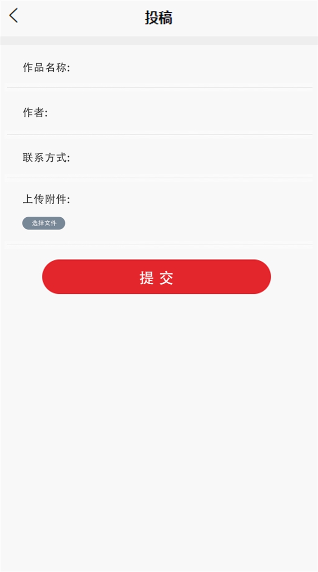 艺塑龙江！首届黑龙江省公共艺术作品双年展征稿启动