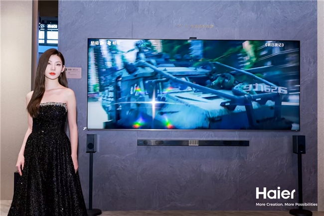 開創(chuàng)中國式客廳巔峰新物種，卡薩帝107