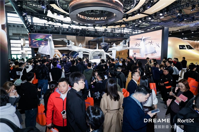 2026低空經(jīng)濟“常態(tài)運營”元年啟幕:RortiX攜“AI+具身智能”飛行器完整生態(tài)包館登陸驚艷AWE