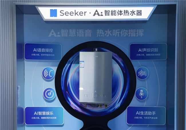 ����AWE����ȫ���׿�AI��������ˮ������L4�������֤